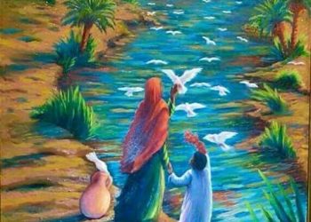 صباح الخير يا مصر..