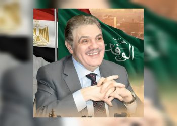 حزب الوفد يشيد بدور مصر المحوري في توحيد الفصائل ودعم القضية الفلسطينية