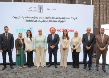 “السنباطي” تشهد مراسم توقيع برتوكول تعاون بين ” ڤودافون مصر” و “مؤسسة سيف إيجيبت” لتعزيز السلامة الرقمية للأطفال