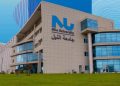 جامعة النيل تستضيف وزير التخطيط والتنمية الاقتصادية لتعزيز التعاون