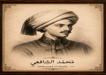 تعرف على قصة أول بعثة طبية مصرية إلى باريس عام ١٨٣٢.. ونواة تمصير التعليم الطبي في مدرسة الطب بأبو زعبل