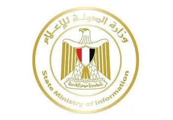 وزارة الإعلام: دعوة الرئيس لحضور قمة السبع الكبرى اعتراف بمكانة مصر ودورها الإقليمي والعالمي
