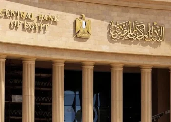 البنك المركزي: ارتفاع تحويلات المصريين بالخارج لتسجل 34.9 مليار دولار خلال الفترة من يوليو/مارس 2025/2026
