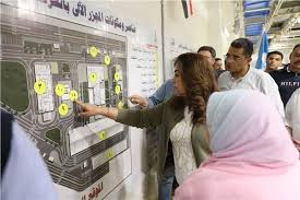 في إطار جولتها بمحافظة البحر الأحمر