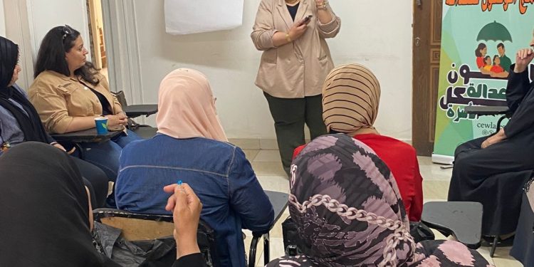 “الوصول للعدالة ” يقيم ندوات توعية للنساء بالجيزة حول قوانين الأحوال الشخصية