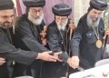 بمباركة ثلاثة أساقفة..تدشين كنيسة القديسة العذراء والشهيد مار جرجس بمدينة نيوكاسل الأسترالية (صور)