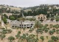 سلطات الاحتلال تستولي على أرض تابعة للبطريركية الأرثوذكسية في القدس