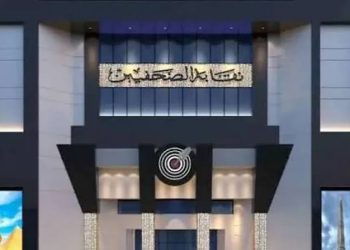 المؤقتون بالصحف القومية يشيدون باهتمام لجنة الإعلام بمجلس النواب بقضيتهم ويطالبون بسرعة تعيينهم