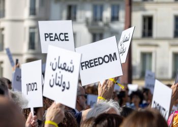 يوم عمل لتعزيز "نداء باريس" بشأن القضية الفلسطينية