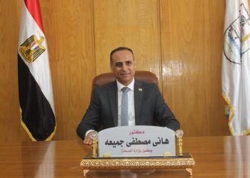 وزارة الصحة تدعم مستشفيات بني سويف بأجهزة طبية حديثة بتكلفة 8 ملايين جنيه لتعزيز الخدمات الصحية