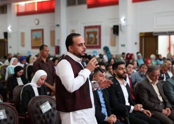 الملتقى الثاني من ملتقيات المحافظات الحدودية