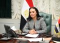 وزيرة التضامن ووزير التنمية الاجتماعية بمملكة البحرين يبحثان تعزيز سبل التعاون بين الوزارتين
