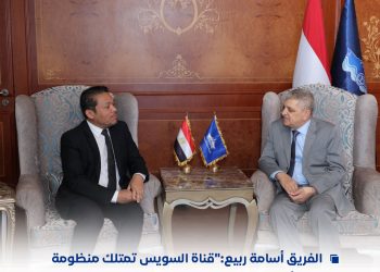 أسامة ربيع يفتح بوابة تعاون جديدة مع ماليزيا.. شراكة بحرية تمتد من التدريب إلى الصناعات والتصدير”