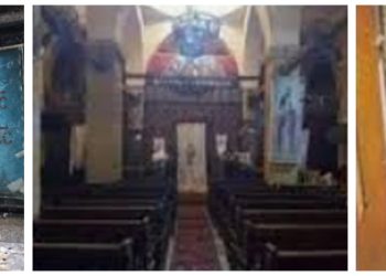 تذكار كنيسة السيدة العذراء بالمحمة ( مسطرد )