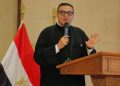 صالون المركز الثقافي القبطي يناقش خطر ما يسمى “المسيحية الصهيونية”