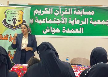 “قضايا المرأة” تنظم ٣ ندوات توعوية حول قوانين الأحوال الشخصية