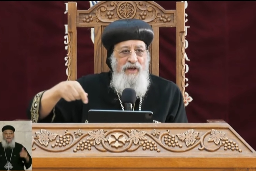 البابا في عظة الأربعاء “الصليب علامة المسيحية وهو علامة الحب”