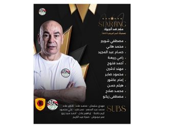 حسام حسن يعلن تشكيل منتخب مصر أمام أنجولا.. شوبير أساسيًا وصلاح يقود الهجوم