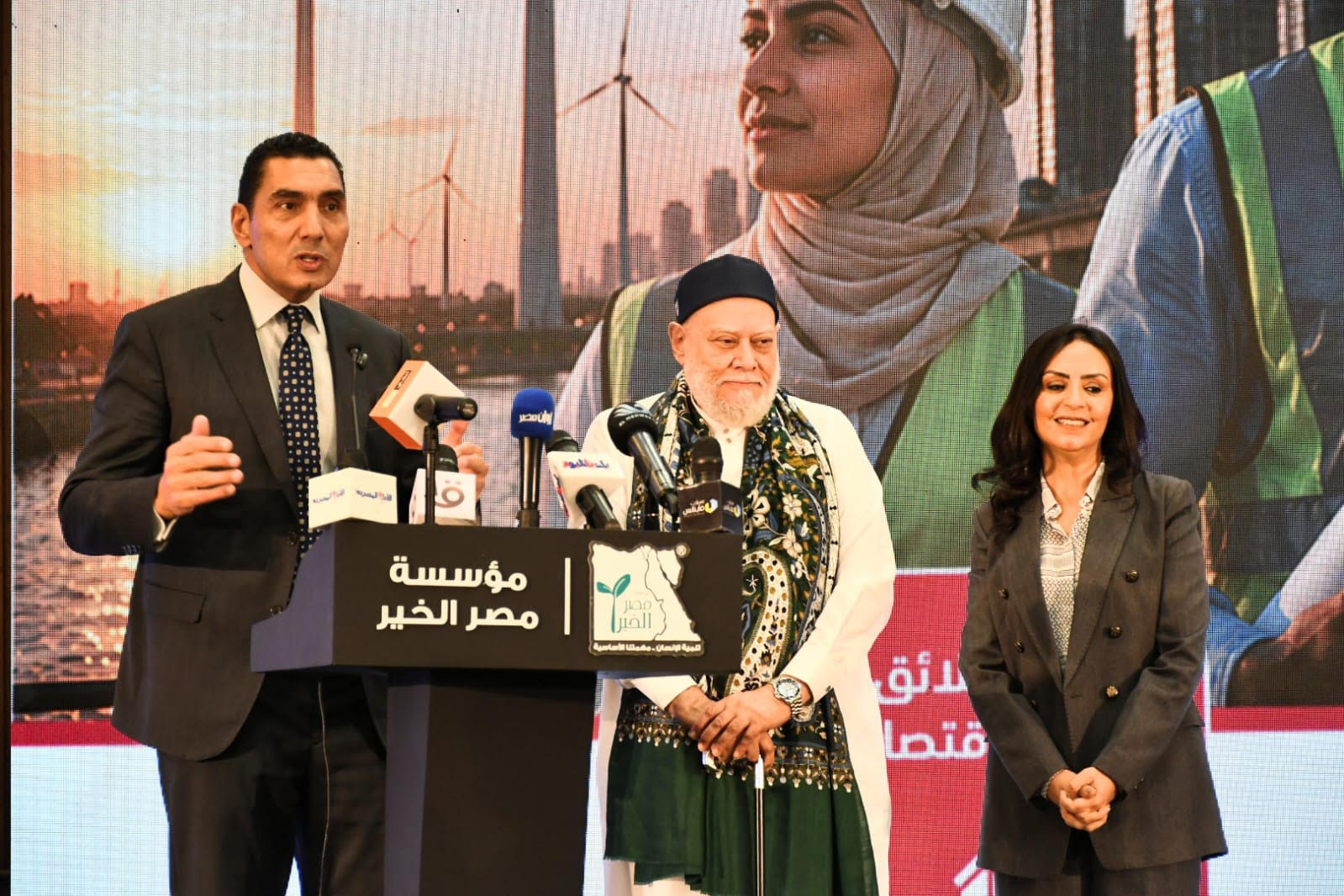 انطلاق الحفل الختامي لجائزة مصر الخير لريادة العطاء الخيري
