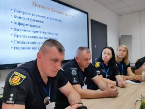 Тренінг «Роль і завдання поліції в місцевій системі запобігання та протидії домашньому насильству» у Рівному
