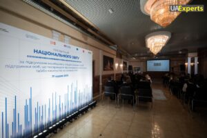 Київ отримав найвищі результати за підсумками Національного моніторингу служб підтримки постраждалих від домашнього насильства