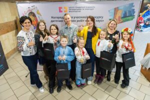 Асоціація експертів GBV та КМЦГР провели конкурс дитячого малюнка