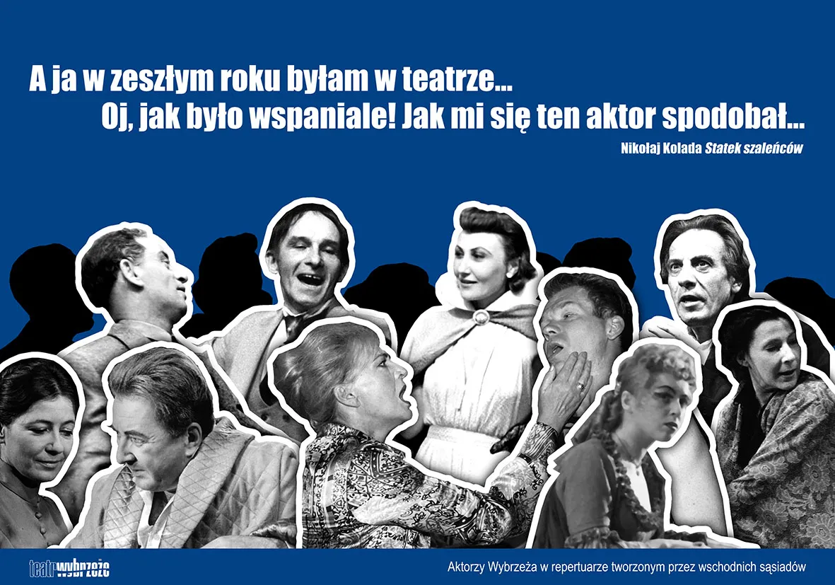 Wystawa towarzysząca prapremierze STATKU SZALEŃCÓW