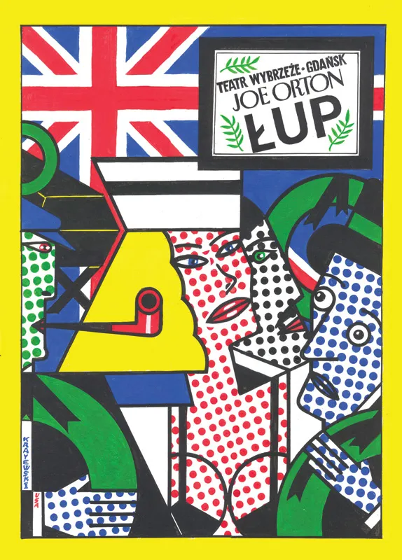 LUP_LUP