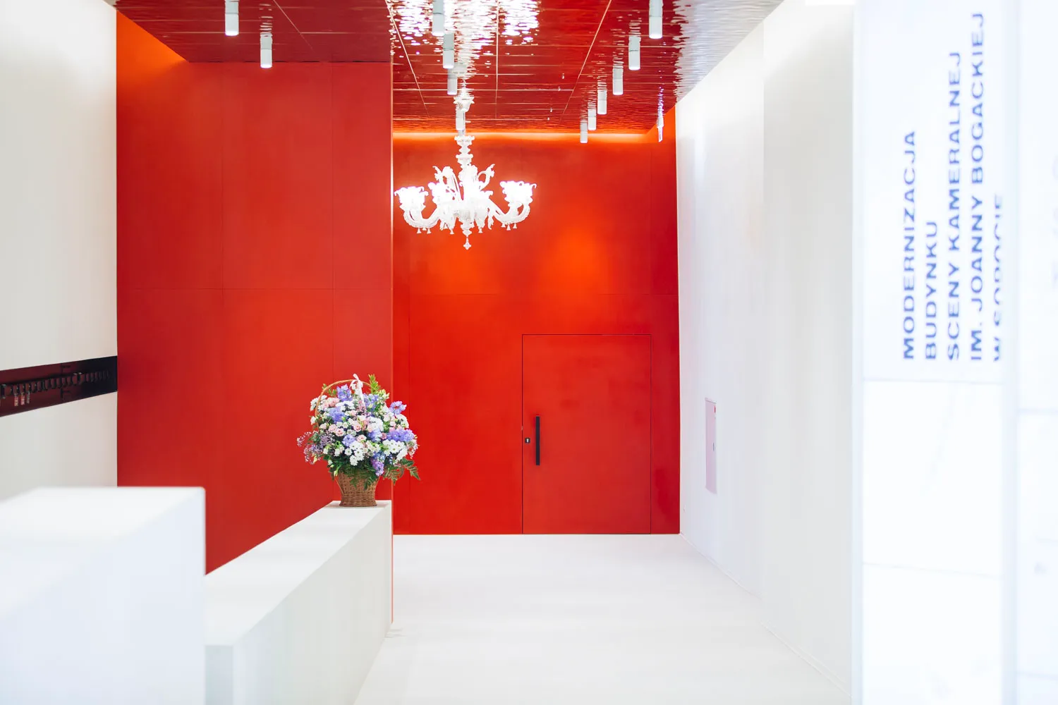 ReD-8582_ReD-8582