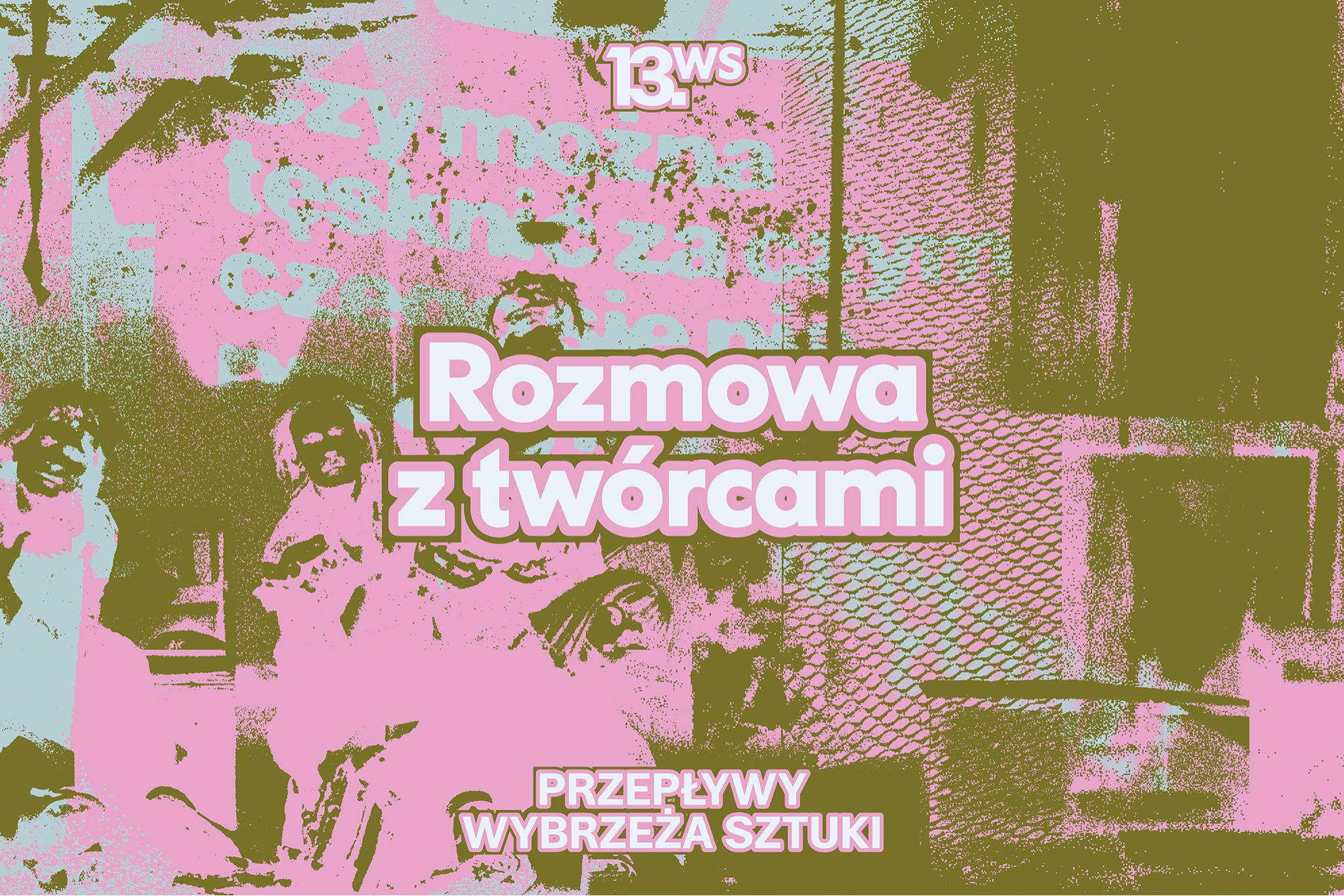 DYSKUSJA Z TWÓRCAMI SPEKTAKLU „THE EMPLOYEES” W REŻ. ŁUKASZA TWARKOWSKIEGO ZE STUDIO: TEATRGALERIA W WARSZAWIE