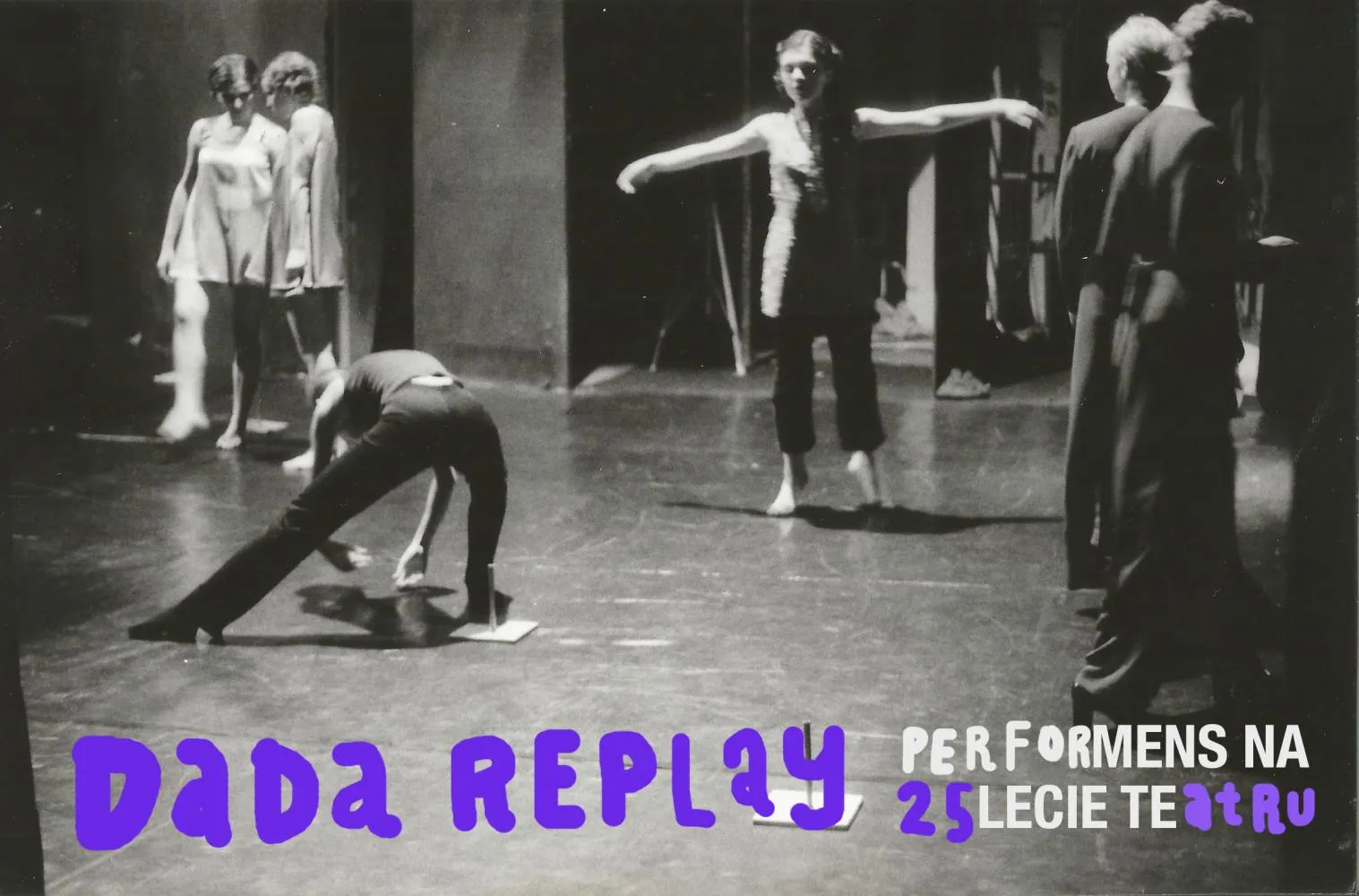 Dada-Replay-photo_Dada_Replay_photo_d429602351