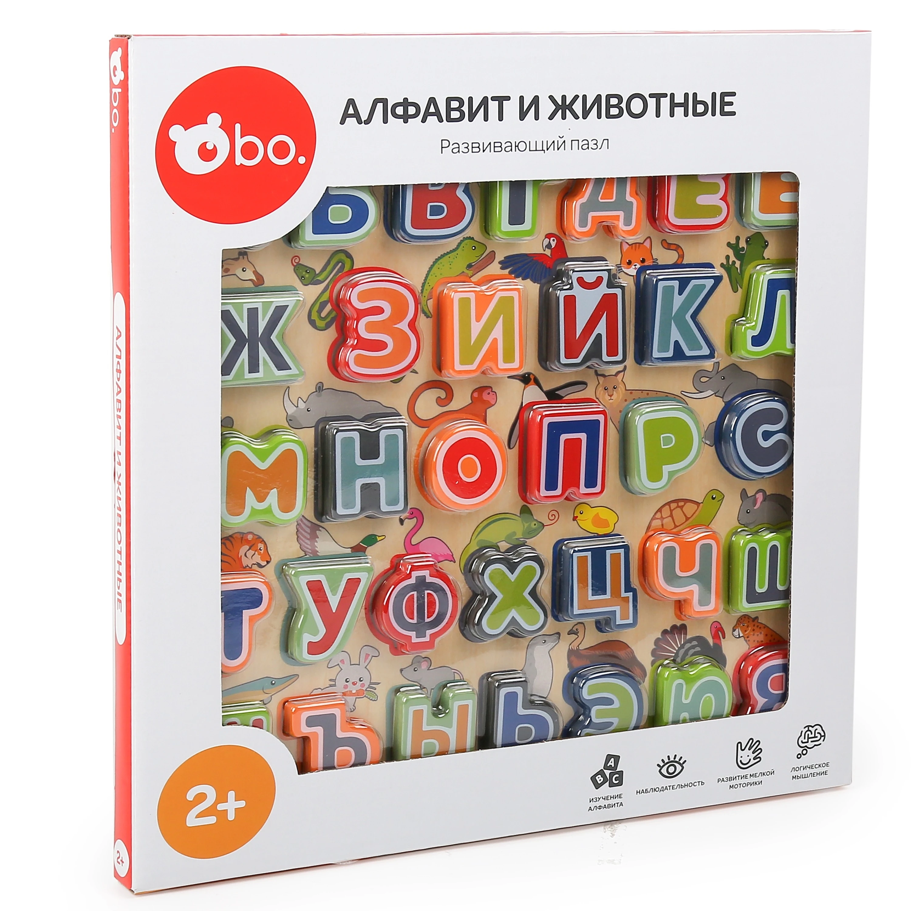 BO. bo. Izglītojoša puzle "Alfabēts