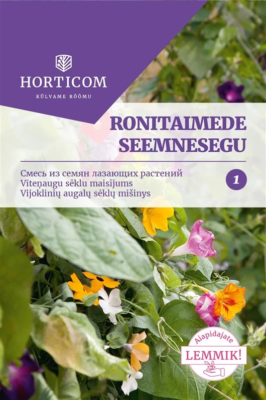 DOMOLETTI Lampa karināms Domoletti ARRA, E27