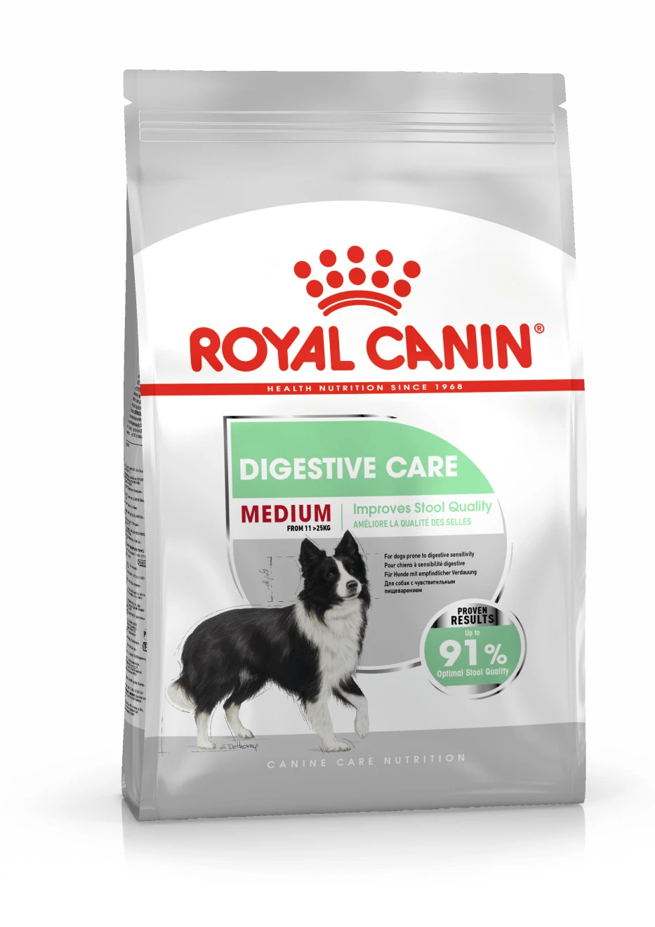 ROYAL CANIN Sausā suņu barība Royal