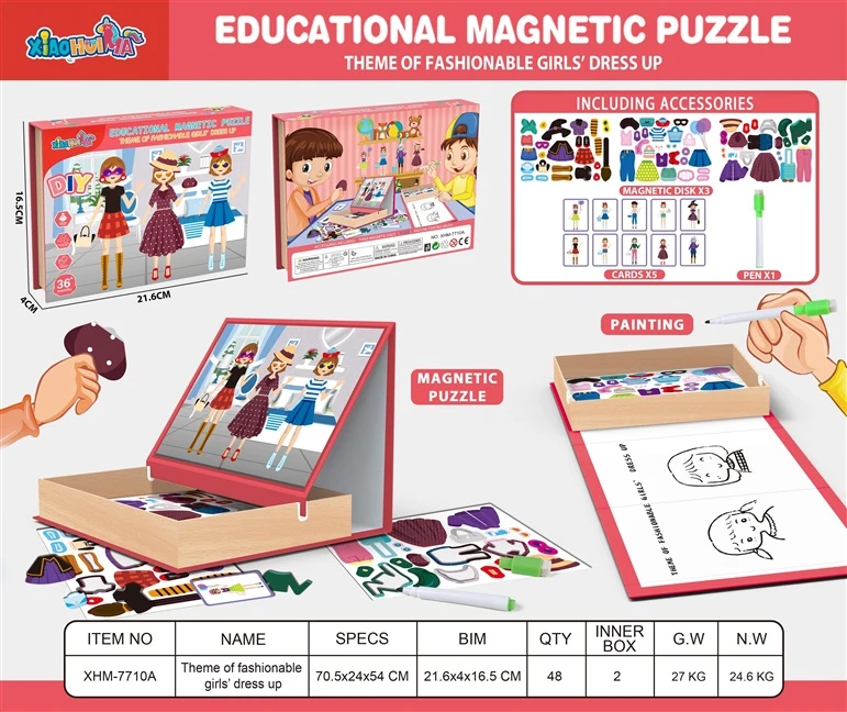 NO BRAND Magnētiskā rotaļlieta Educational Magnetic
