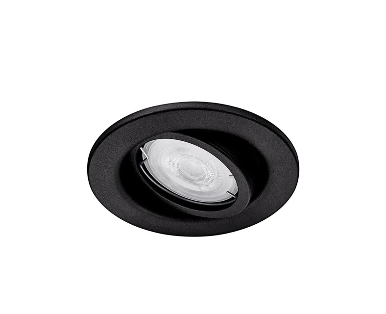 PHILIPS Iebūvēta lampa padziļinājums Philips FRESCO