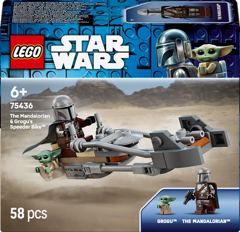LEGO Konstruktors LEGO Star Wars ātrgaitas