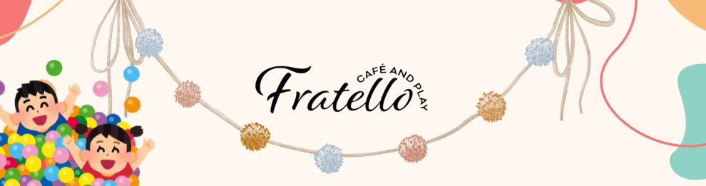 Fratello Café and Play BookingNinja Venue