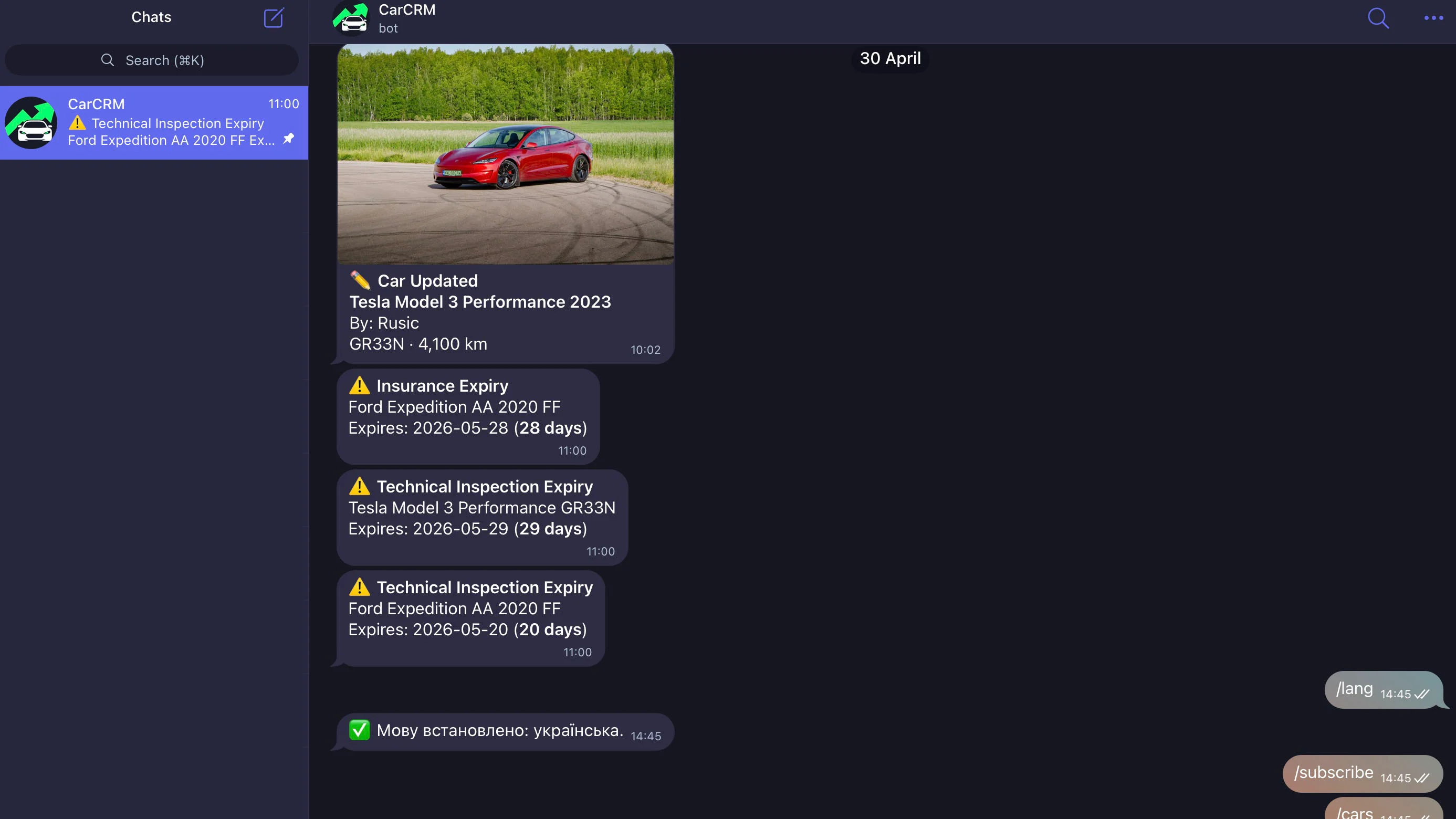 CarCRM cars list