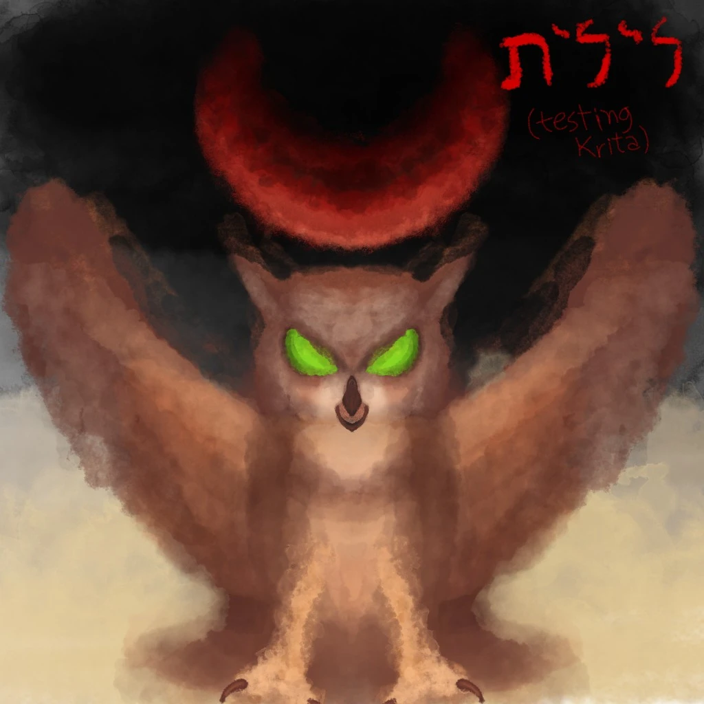 Simple oil painting style digital drawing of a brown owl with glowing green eyes, stretching her wings wide open and opening her mouth as if screeching while perched on the sand of an endless featureless desert under a large red crescent Moon dark on the completely void night sky. The whole drawing is symmetrical. At the top right corner, handwritten Hebrew letters for Lilith as the artist's signature, and a discreet handwritten text "(Testing krita)".