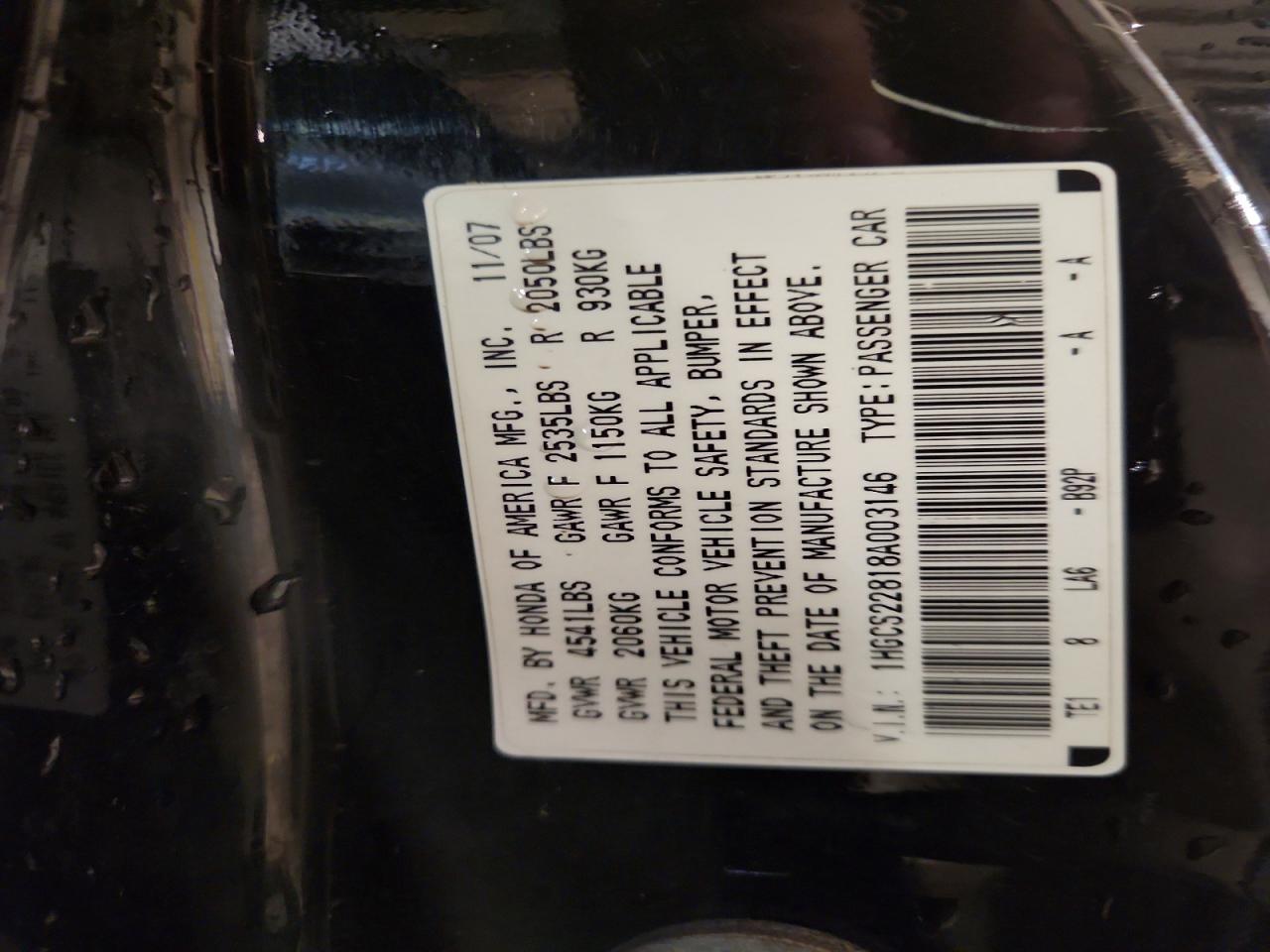 2008 HONDA ACCORD EXL photo 23