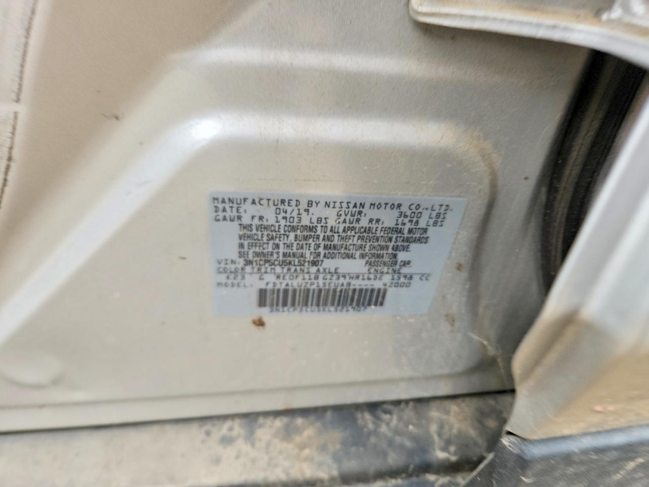 2019 NISSAN KICKS SR photo 25