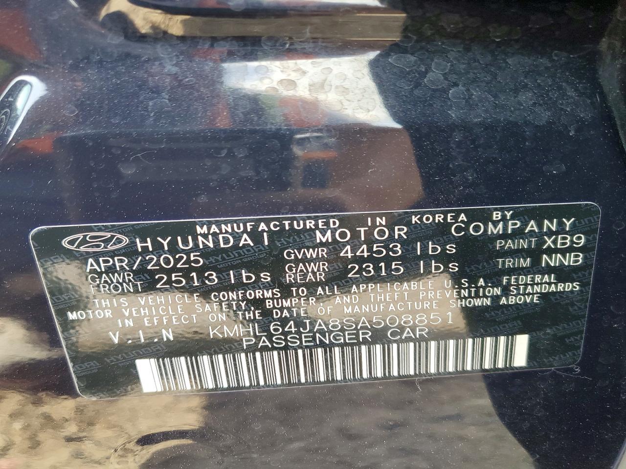 2025 HYUNDAI SONATA SEL photo 12