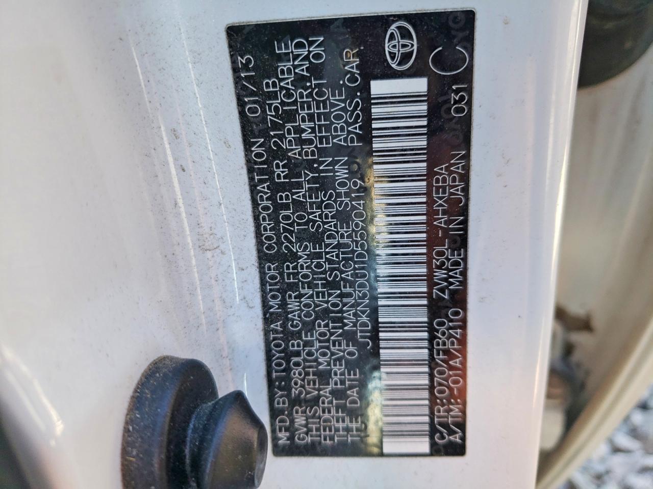 2013 TOYOTA PRIUS TWO photo 25