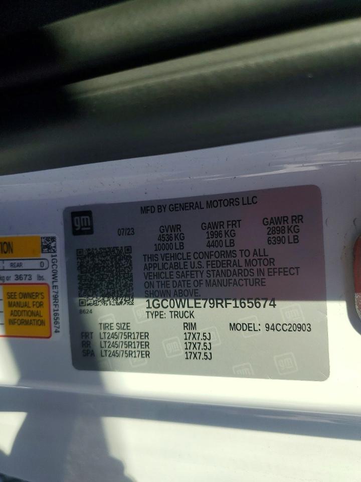 2024 CHEVROLET SILVERADO C2500 HEAVY DUTY photo 12