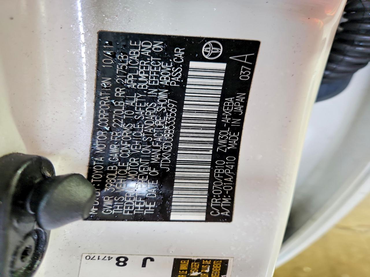 2011 TOYOTA PRIUS THREE photo 23