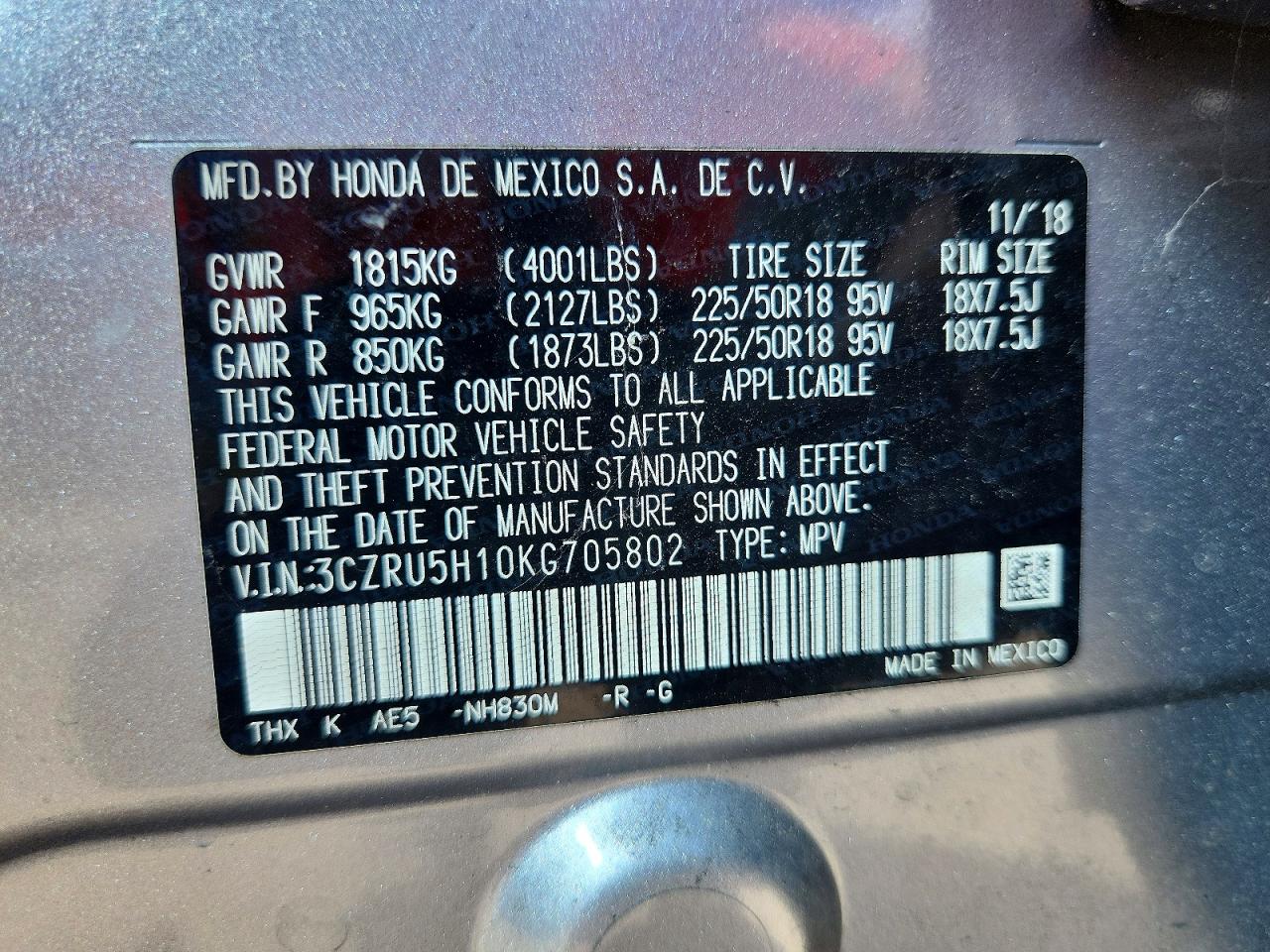 2019 HONDA HR-V SPORT photo 25