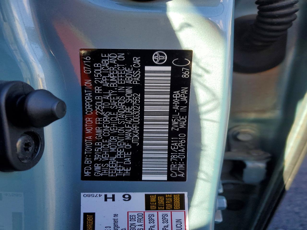 2016 TOYOTA PRIUS FOUR TOURING photo 12