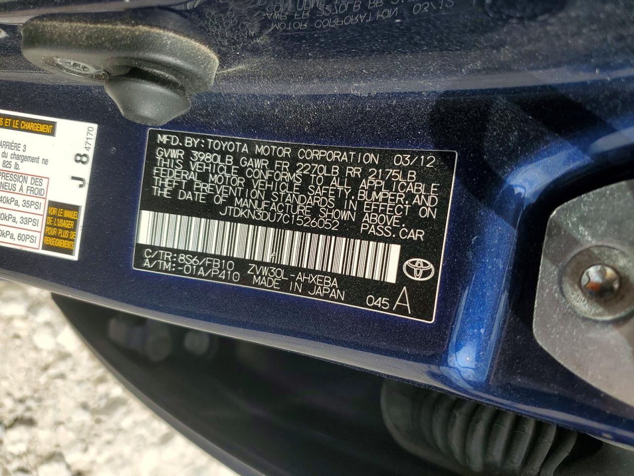 2012 TOYOTA PRIUS TWO photo 34