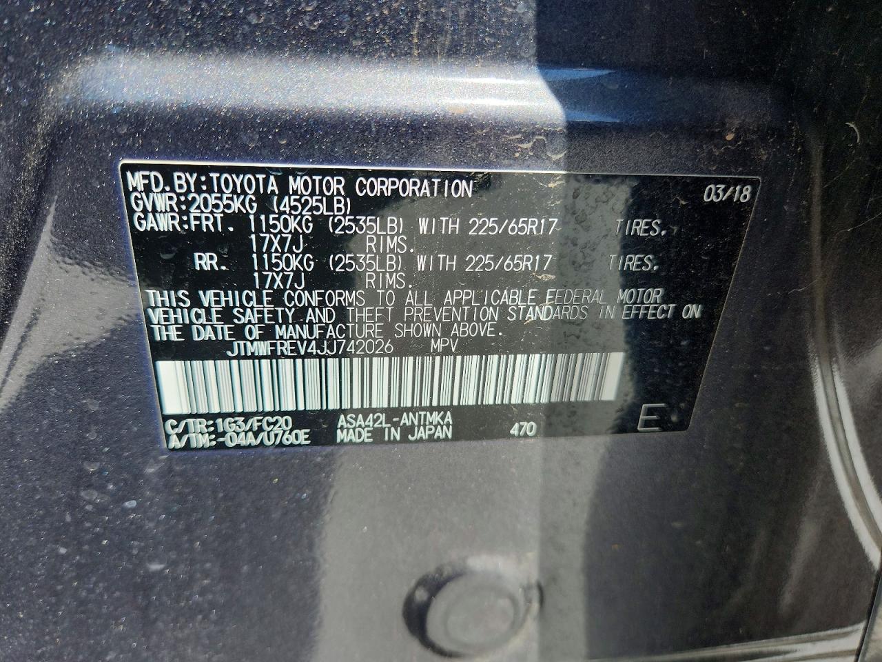 2018 TOYOTA RAV4 XLE photo 25